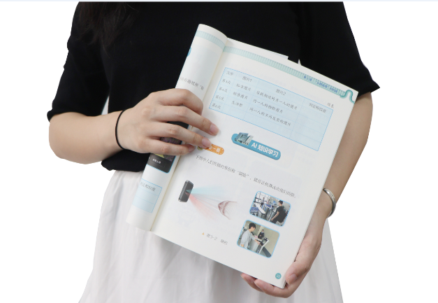 富联娱乐官网TSR-V2被引入教材